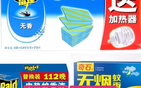 猫咪能不能闻蚊香？（蚊香对猫咪有什么影响？）